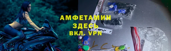 тгк Зеленодольск