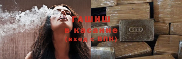 крисы Заволжье