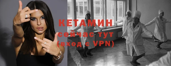бошки Зерноград