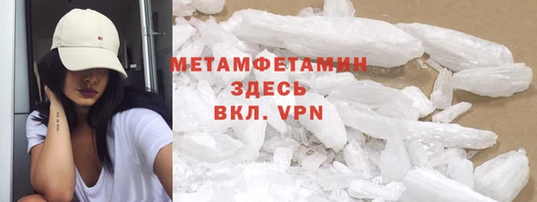 тгк Зеленодольск