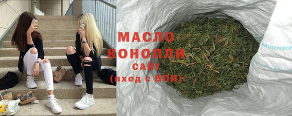 бошки Зерноград