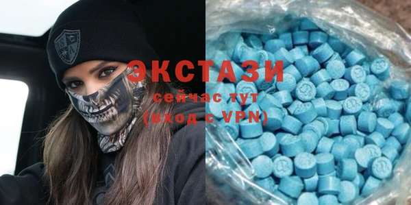 крисы Заволжье