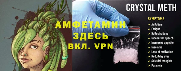 тгк Зеленодольск