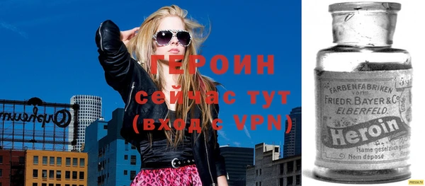 крисы Заволжье
