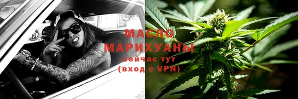 бошки Заволжск